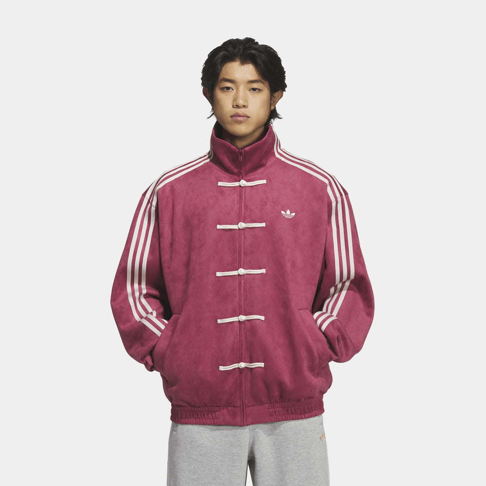Куртка мужская adidas Chinese New Year