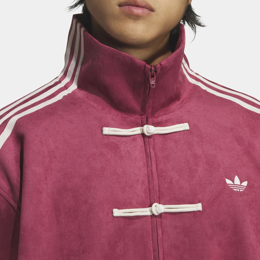 Куртка мужская adidas Chinese New Year