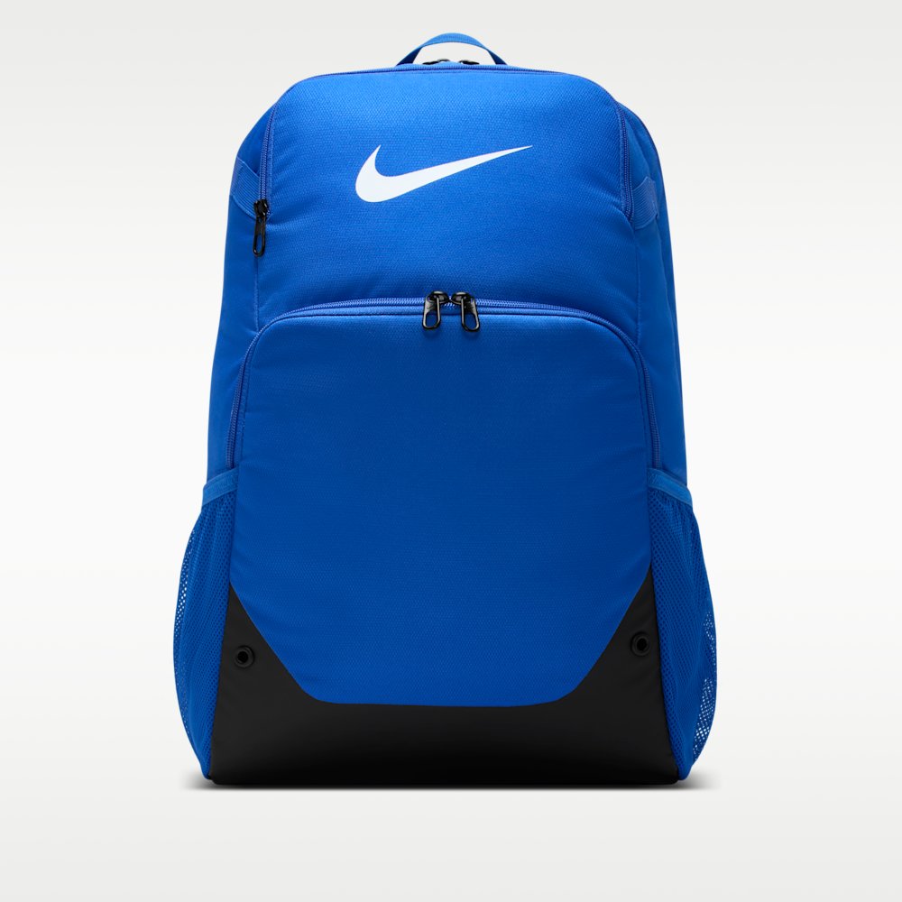 Рюкзак Nike Brasilia (30 л)