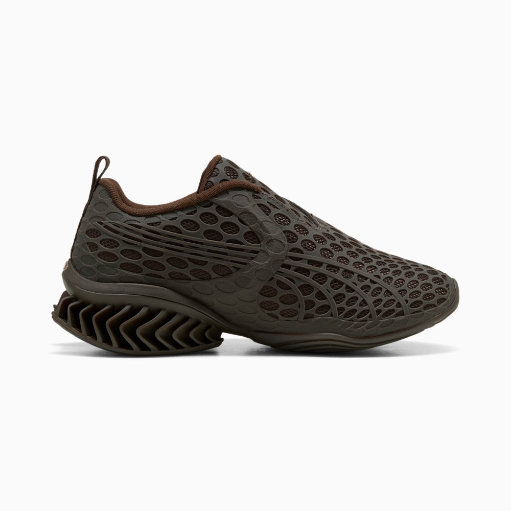 Кроссовки PUMA x _J.L-A.L Cell Geo 1 Cage